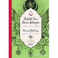 Safahatdan Seçme Hikayeler - 2 (Osmanlıca-Türkçe) - Mehmed Akif Ersoy - Beyan Yayınları