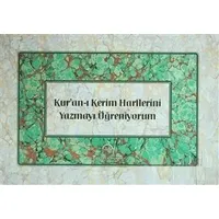 Kuran-ı Kerim Harflerini Yazmayı Öğreniyorm - Mehmet Arif Vural - Diyanet İşleri Başkanlığı