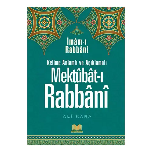 Mektubatı Rabbani Tercümesi 7. Cilt - İmam-ı Rabbani - Kitap Kalbi Yayıncılık