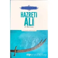 Allah’ın Arslanı ve İlmin Kapısı Hazreti Ali (r.a.) - Muhammed Zahid Mutlu - Çığır Yayınları