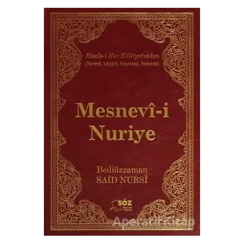 Mesnevi-i Nuriye Ciltli - Bediüzzaman Said-i Nursi - Söz Basım Yayın