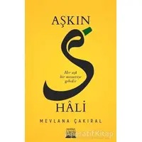 Aşkın S Hali - Mevlana Çakıral - Anatolia Kitap