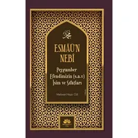 Esmaü’n Nebi Peygamber Efendimizin(Sav) İsim ve Sıfatları - Mehmet Nezir Gül - Mevsimler Kitap