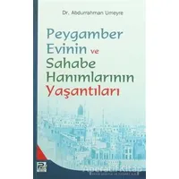 Nasıl İhlas Sahibi Olabilirim? - Muhammed el-Avayşe - Karınca & Polen Yayınları