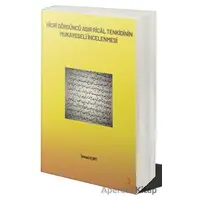 Hicrî Dördüncü Asır Ricâl Tenkidinin Mukayeseli İncelenmesi - İsmail Kurt - Cinius Yayınları