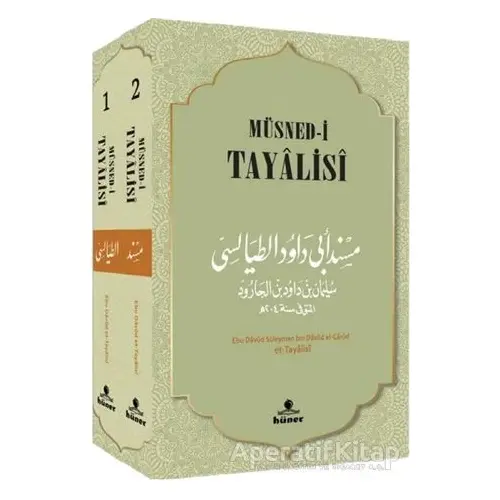 Müsned-i Tayalisi (2 Cilt Takım)