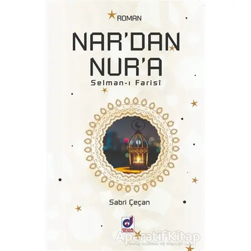 Nardan Nura - Sabri Çeçan - Dua Yayınları