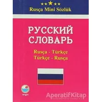 Rusça Mini Sözlük - Kolektif - Engin Yayınevi