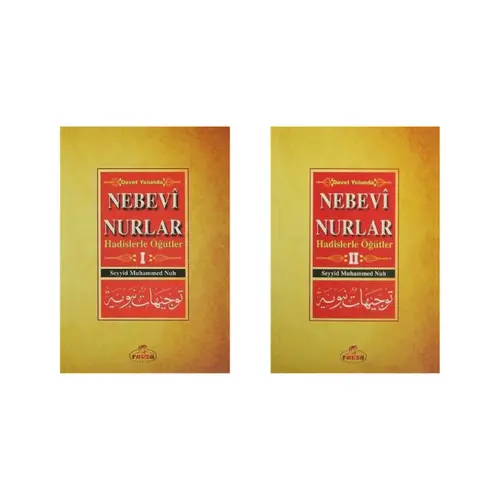 Nebevi Nurlar 1-2 - Seyyid Muhammed Nuh - Ravza Yayınları (2 Kitap) Set