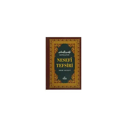 Nesefi Tefsiri Ciltli (10 Cilt Takım Set) - İmam Nesefi - Ravza Yayınları