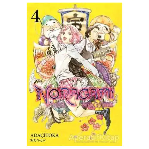 Noragami 4 - Adaçitoka - Gerekli Şeyler Yayıncılık