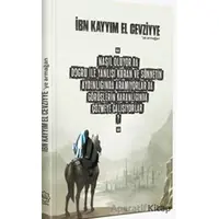 İbn Kayyım El Cevziyye’ye Armağan - Fatih Köçer - Nuhbe Yayınevi