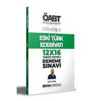 Benim Hocam Yayınları 2022 KPSS Gümüş Serisi 2 ÖABT Türk Dili ve Edebiyatı Deneme Sınavları
