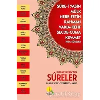 Kur’an-ı Kerim’den Sureler Yasin-i Şerif - Tebareke - Amme (Büyük Boy - Kırmızı ve Yeşil Renk Seçene