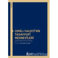 Cemal-i Halveti’nin Tasavvufi Mesnevileri - Kolektif - DBY Yayınları