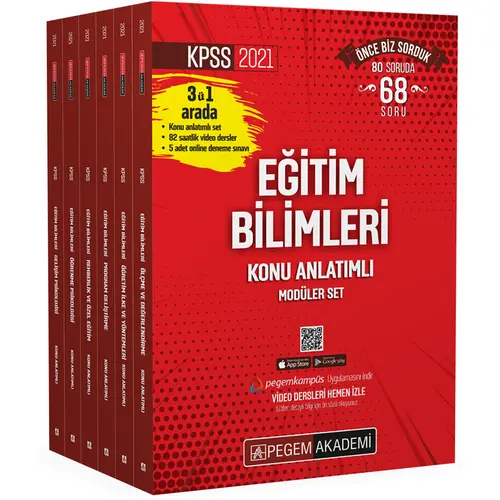 Pegem 2021 KPSS Eğitim Bilimleri Konu Anlatımlı Modüler Set