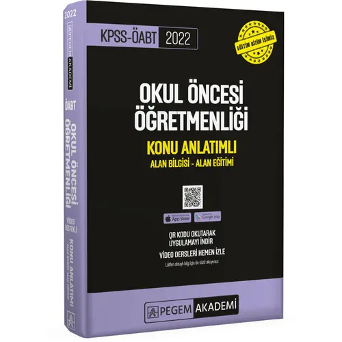 Pegem Akademi 2022 KPSS ÖABT Okul Öncesi Öğretmenliği Konu Anlatımlı