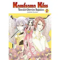 Kamisama Kiss - Tanrılık Görevine Başladım Cilt 2 - Julietta Suzuki - Komikşeyler Yayıncılık