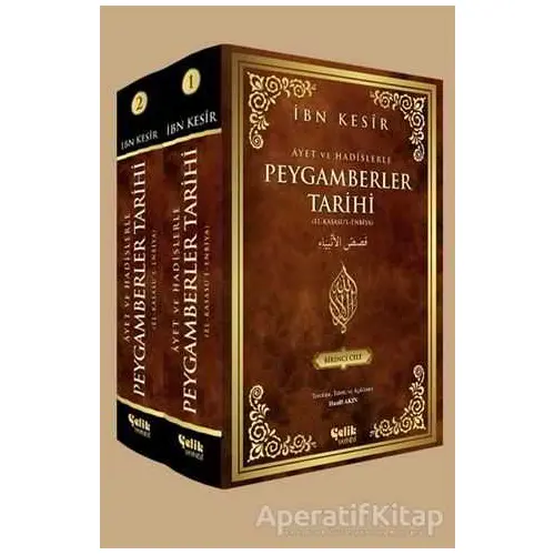 Peygamberler Tarihi (2 Cilt Takım) - İbn Kesir - Çelik Yayınevi