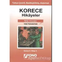 Korece Hikayeler - Yeni Tezgahtar (Derece 2) - Yugenn Jang - Fono Yayınları