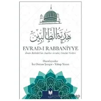 Evrad-ı Rabbaniyye - Yakup Yazan - Rabbani Yayınevi