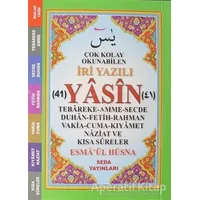 Çok Kolay Okunabilen İri Yazılı 41 Yasin (Cep Boy, Kod: 164) - Kolektif - Seda Yayınları