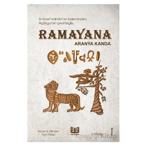 Ramayana Aranya Kanda (3. Kitap) - Ayasya - Vaveyla Yayıncılık