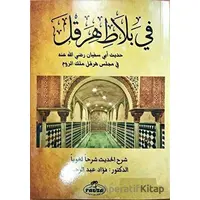 Fi Balati Hirakl Hadisi Ebi Süfyan - F. Abdurrahim - Ravza Yayınları