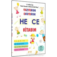 Yazıyorum Okuyorum - Hece Kitabım - Kolektif - Yuva Yayınları