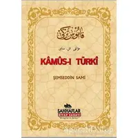 Kamus-ı Turki - Şemseddin Sami - Sahhaflar Kitap Sarayı