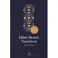 İslam Siyaset Nazariyesi - Resul Ersöz - Fecr Yayınları