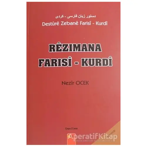 Rezimana Farisi - Kurdi - Nezir Ocek - Sitav Yayınevi