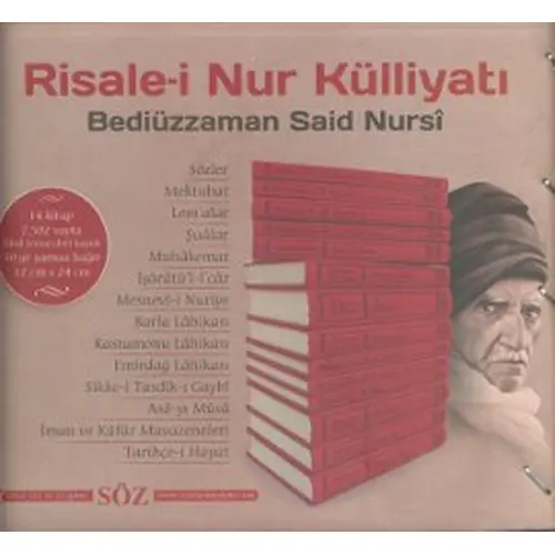 Risale-i Nur Külliyatı İki Renk (14 Cilt Takım - Büyük Boy)