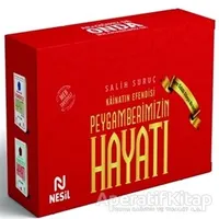 Kainatın Efendisi Peygamberimizin Hayatı (2 Kitap Takım) - Salih Suruç - Nesil Yayınları