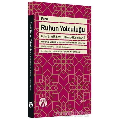 Ruhun Yolculuğu - Fuzuli - Büyüyen Ay Yayınları