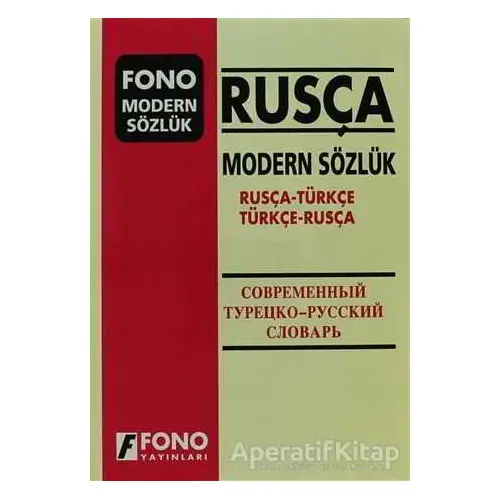 Rusça Modern Sözlük (Rusça / Türkçe - Türkçe / Rusça) - Kolektif - Fono Yayınları