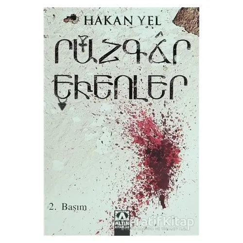 Rüzgar Ekenler - Hakan Yel - Altın Kitaplar