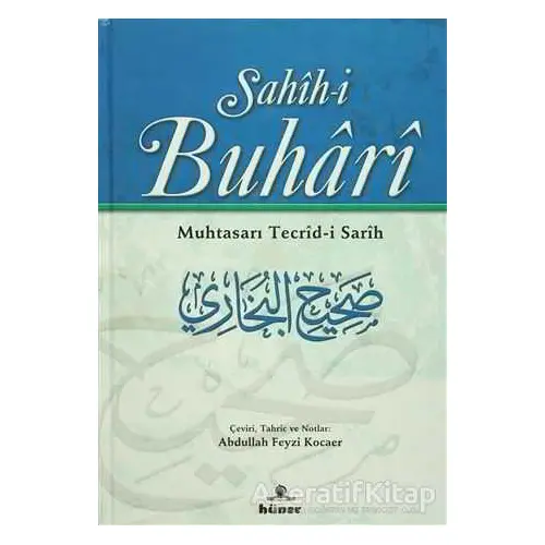 Sahih-i Buhari (2 Cilt Takım Şamua) - Kolektif - Hüner Yayınevi