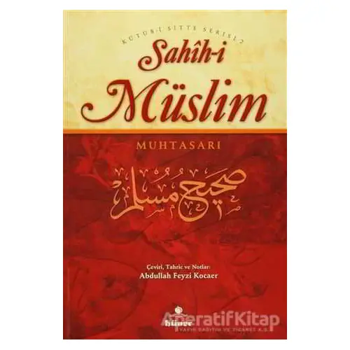 Sahih-i Müslim (2 Cilt Takım, Şamua) - Kolektif - Hüner Yayınevi