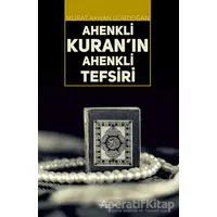 Ahenkli Kuran’ın Ahenkli Tefsiri - Murat Ayhan Gürdoğan - Sokak Kitapları Yayınları