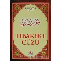 Tebareke Cüzü (Cüz-004) - Kolektif - Merve Yayınları