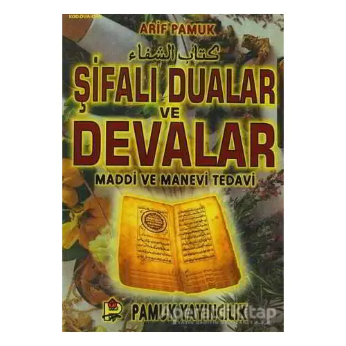 Şifalı Dualar ve Devalar - Büyük Boy (Dua-046) - Derleme - Pamuk Yayıncılık