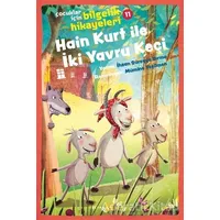 Hain Kurt İle İki Yavru Keçi - Çocuklar İçin Bilgelik Hikayeleri 11