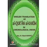 English Translation of al-Qur’an al Karim in Chronological Order