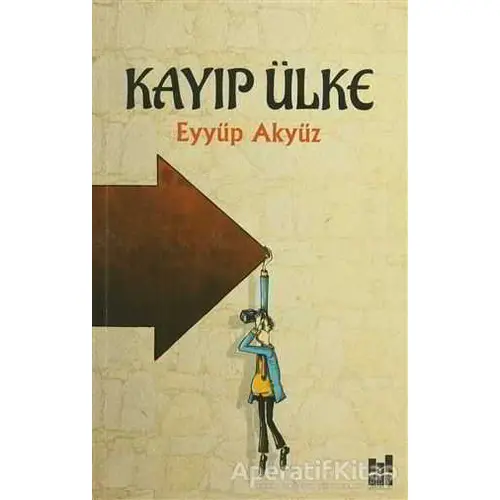 Siyasette 35 Yıl - 1 - Süleyman Arif Emre - Mgv Yayınları