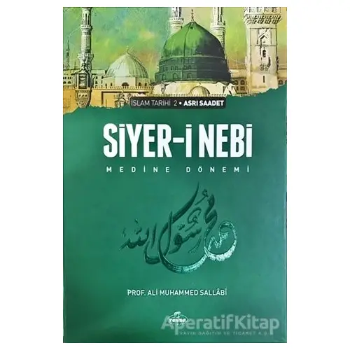 Siyer-i Nebi (2 Cilt Takım, Karton Kapak, 2. Hamur) - Ali Muhammed Sallabi - Ravza Yayınları