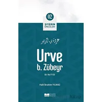 Urve B. Zübeyr - Halil İbrahim Yılmaz - Siyer Yayınları