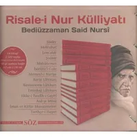 Risale-i Nur Külliyatı İki Renk (14 Cilt Takım - Büyük Boy)