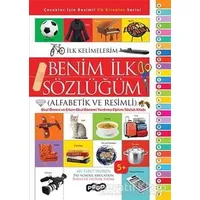 Benim İlk Sözlüğüm - Kolektif - Pogo Çocuk