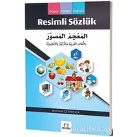 Arapça - Türkçe - İngilizce Resimli Sözlük - Mehmet Çetinkaya - Mektep Yayınları